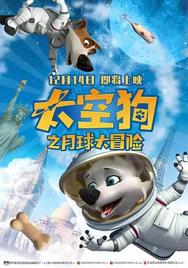 国产福利一区二区三区视频在线